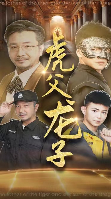 男生女生一起差差差