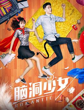 成年人必看的韓劇
