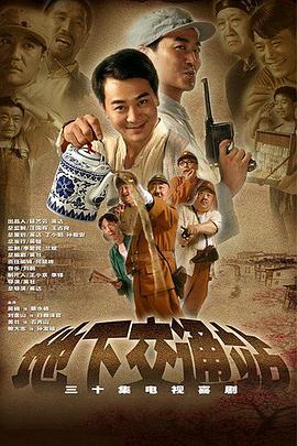 極品好兒媳蘇秦在線閱讀全文免費(fèi)