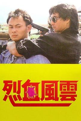 么公和嫩嫩媳婦廚房猛干