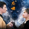 綿綿小說