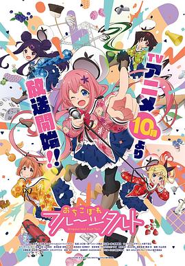 日本歐美視頻