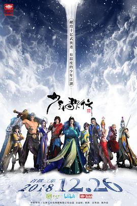 典獄長(zhǎng)的臠寵虐身txt