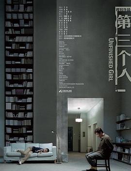 將軍干陪嫁丫頭
