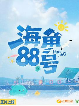 女博士周夢(mèng)瑩免費(fèi)閱讀最新章節(jié)