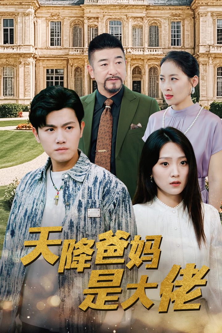 戰(zhàn)廷深和聶相思的小說全文免費(fèi)無彈窗