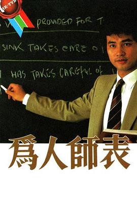 快遞員的艷遇