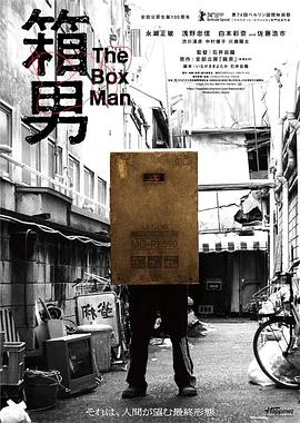 j大有罪