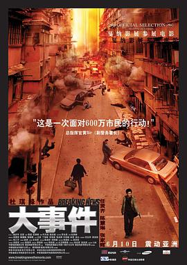 別后重逢by啊肥阿