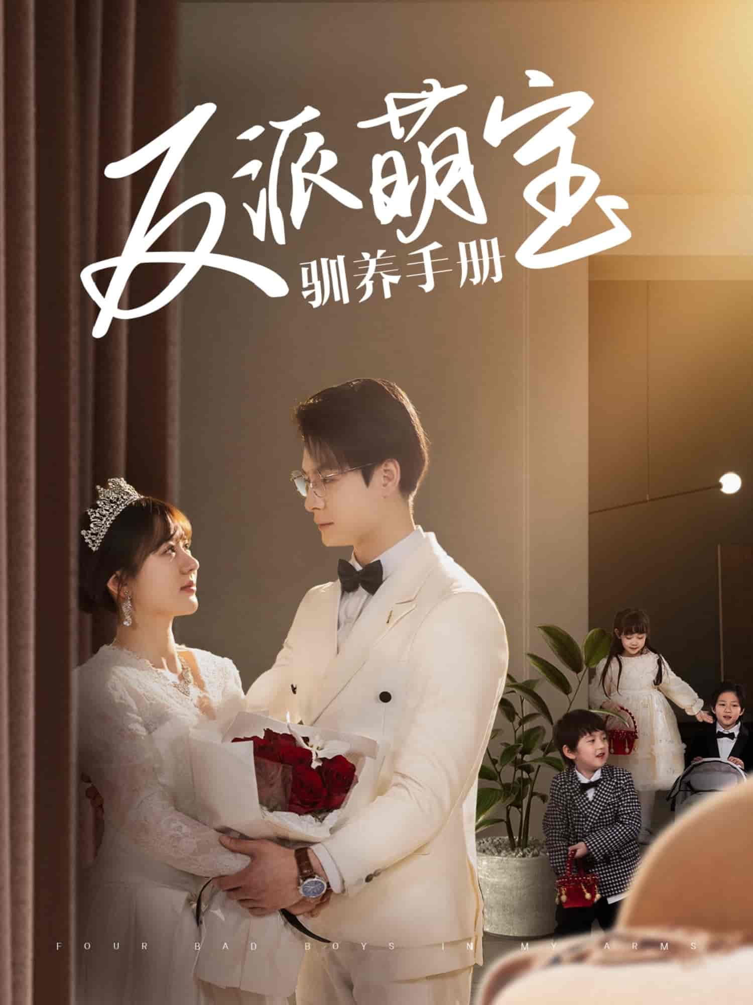 蕭炎強了美杜莎補寫