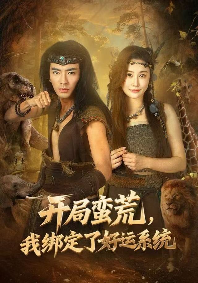 韓國情書