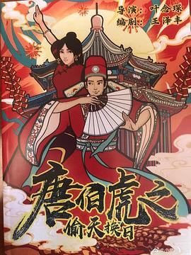 婦亂子倫交小說小可的奶水