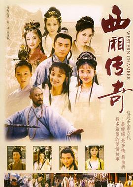 虎子和春桃媽最新章節(jié)