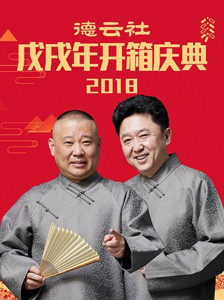 漂亮的翁熄日本電影