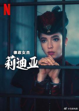 老公晚上偷偷看a片