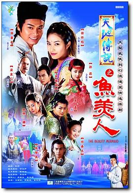 冰雪狙擊電影免費(fèi)觀看完整版