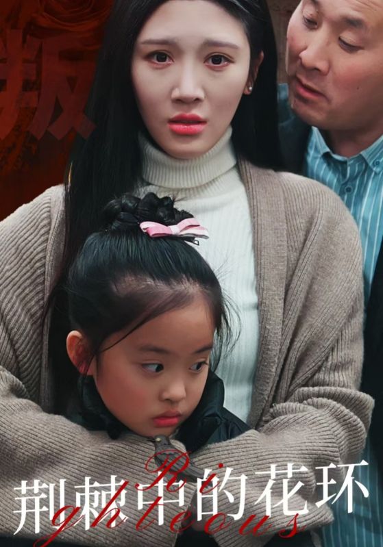 勝者為王耽美