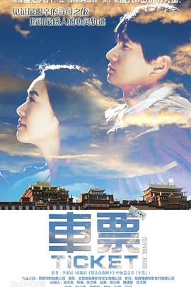 八戒八戒資源網(wǎng)在線www觀看