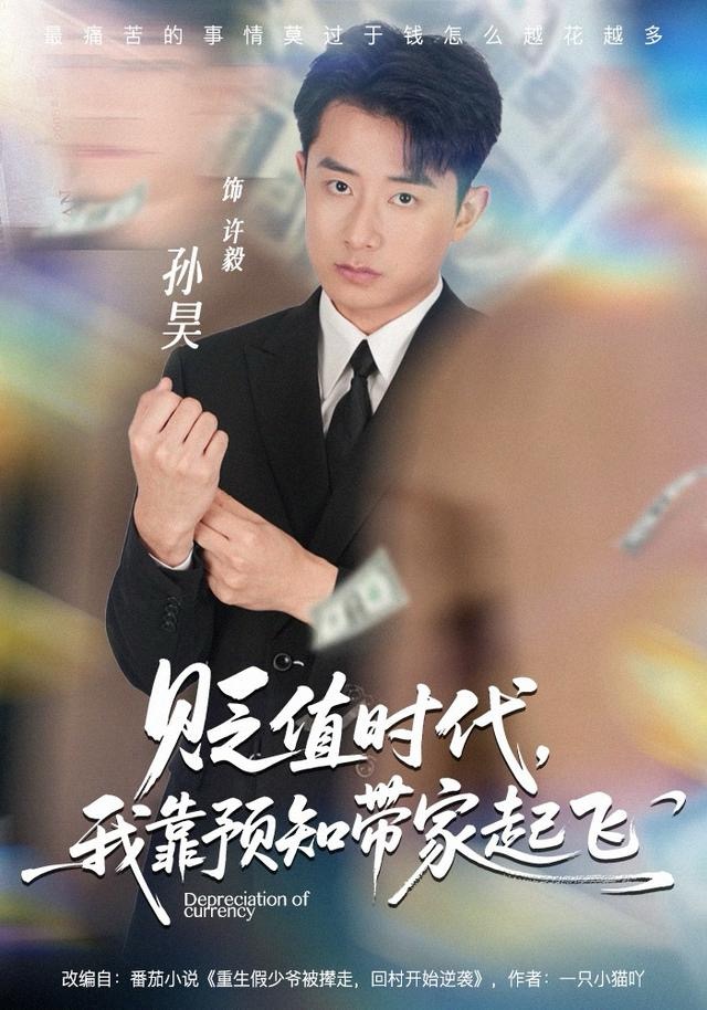 按摩師按著按著就c進(jìn)來了