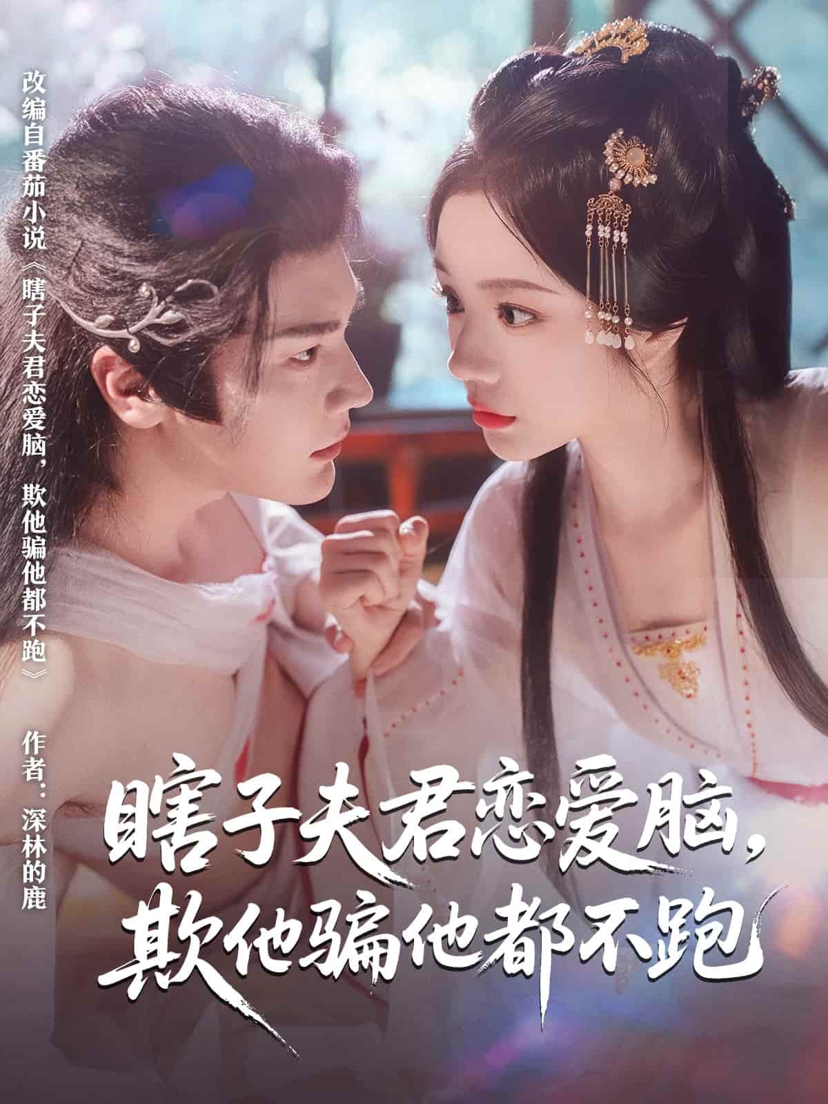 夜月視頻高清在線觀看