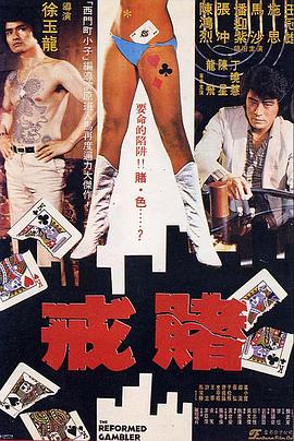 甄風(fēng)留全文閱讀
