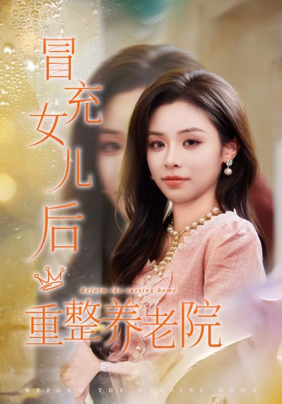 歪歪動漫網(wǎng)