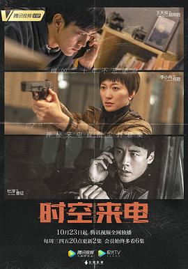 馮秀梅和解坤的小說