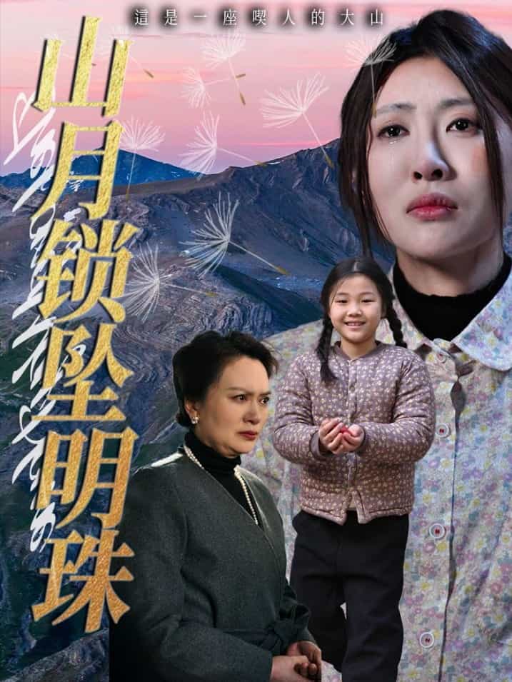扒灰系列小說(shuō)