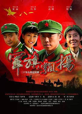 色即是空2在線觀看