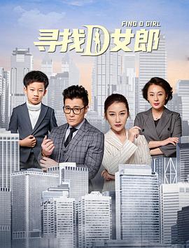 《玉壺吟》林家嫡女txt