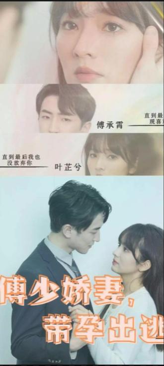 潔癖的禁欲醫(yī)生