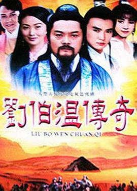 陸雨婷陳叔小說免費(fèi)閱讀