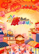 ?；ü卉? class=
