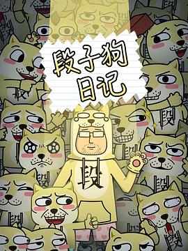 色老板在線觀看