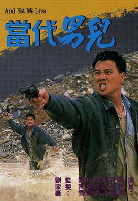 美國式禁忌1984
