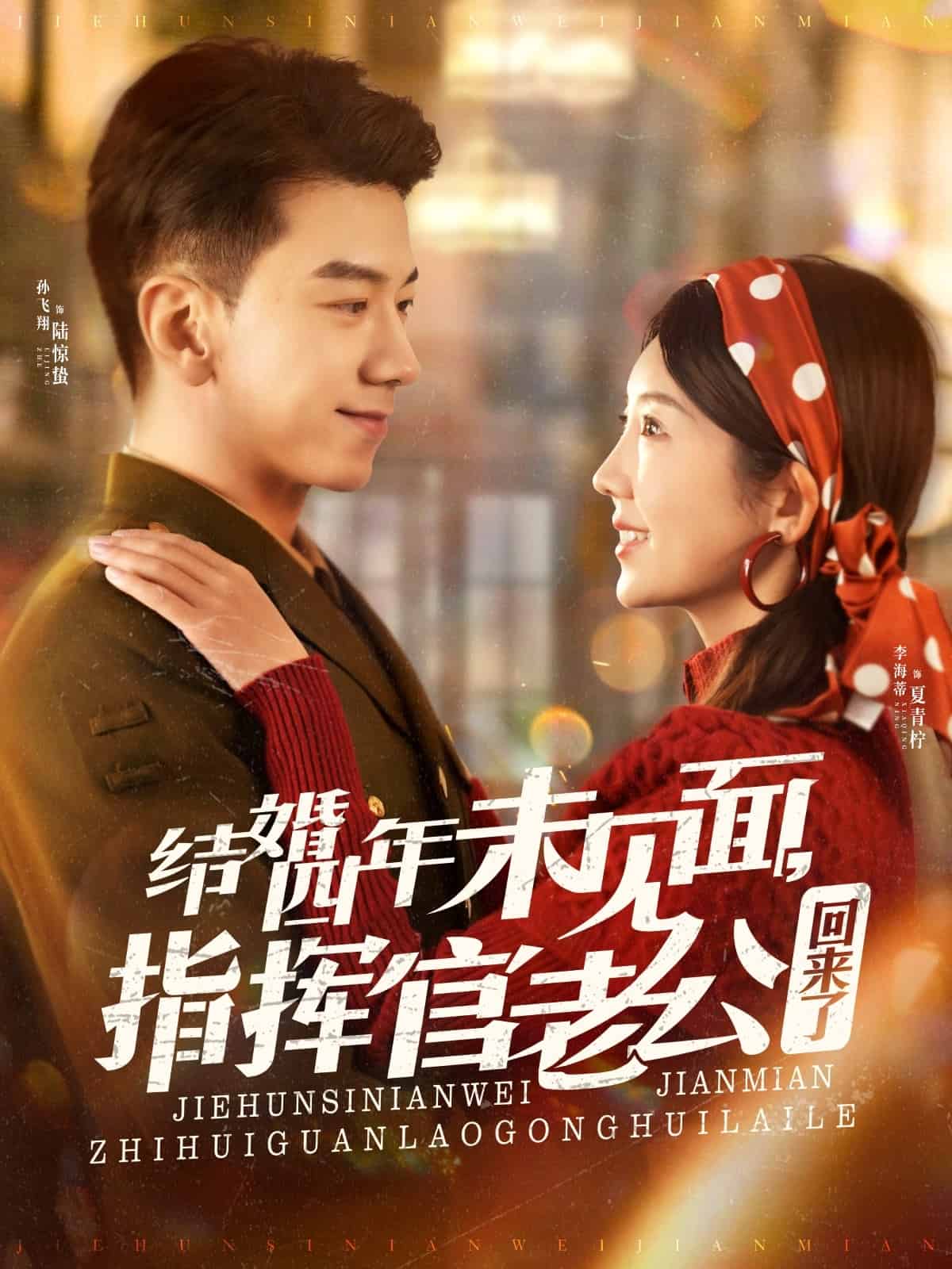 我的好媽媽6