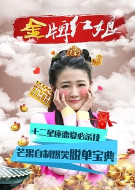 億人聊天群