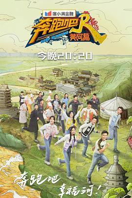 將軍托著公主嬌蕊暴擊九州