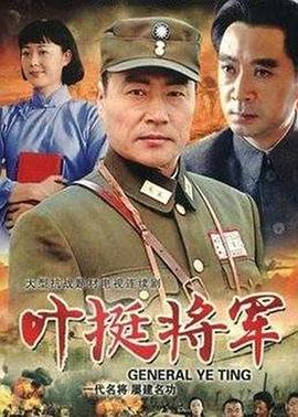 趙大爺李雨桐小說全集
