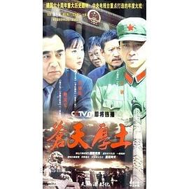 老中醫(yī)排毒止癢第15章