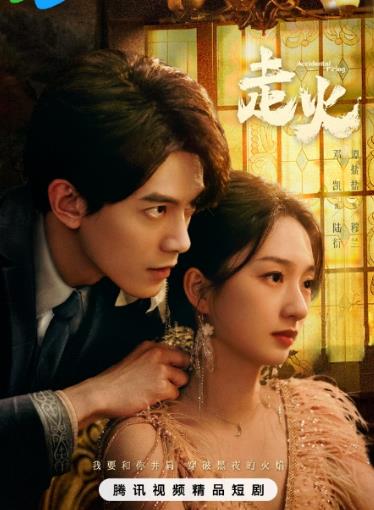 色媽媽碩的奶漲母乳小說