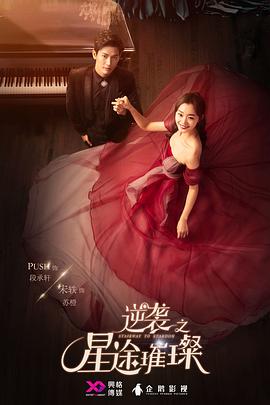 無人區(qū)高清免費(fèi)看完整版98