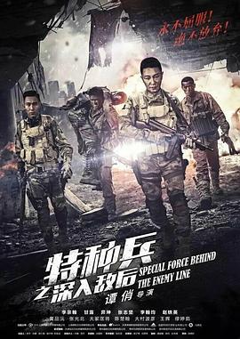 那年我十歲小北最新