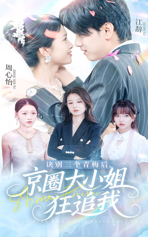 媽媽和兒子的啟蒙教育