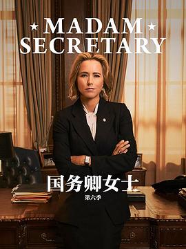 邪魅少爺?shù)钠跫s小說