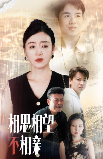 愛戀下載