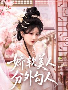 馬老二和田敏捷最新章節(jié)