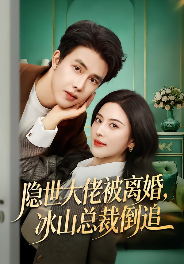 知否知否應(yīng)是綠肥紅瘦免費完整版