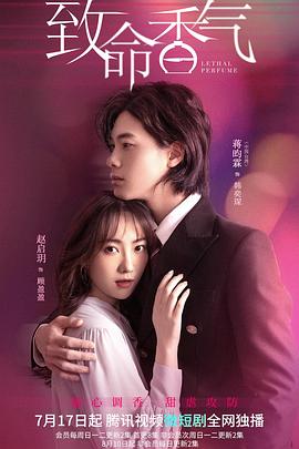 駕校情緣一類的書