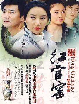 洞穴深處傳來(lái)一陣激烈的掌聲